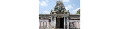 267. திருஅரசிலி